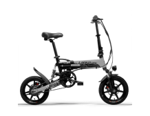 Sepeda Elektrik Lipat Smart Moped - G100