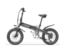 Sepeda Elektrik Lipat Moped Lite Edition - G660